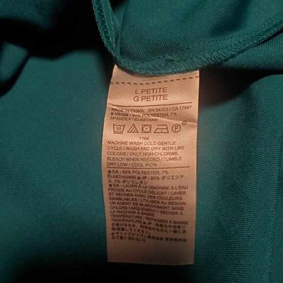 NEW Banana Republic Factory Size LP Large Petite Ruffle Sleeve Mini Dress Green - Picture 12 of 13